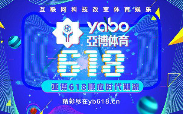618小图.jpg